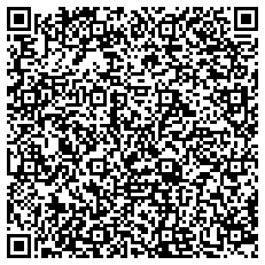 QR-код с контактной информацией организации Шиномонтажная мастерская на Кронштадтском бульваре, 19 ст1/2