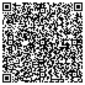 QR-код с контактной информацией организации ООО Кровля-СМ