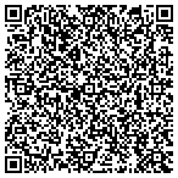 QR-код с контактной информацией организации У Белого озера