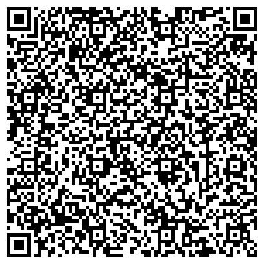 QR-код с контактной информацией организации Шиномонтажная мастерская на Алтуфьевском шоссе, 38 к1