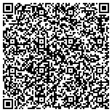 QR-код с контактной информацией организации Шиномонтажная мастерская на Волоколамском шоссе