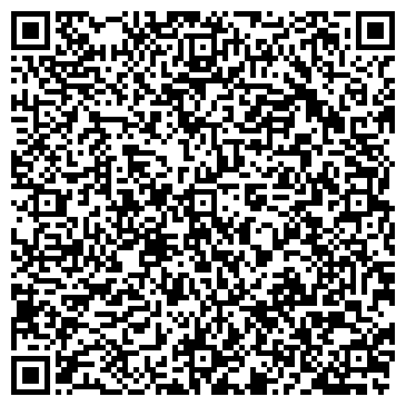 QR-код с контактной информацией организации Шиномонтажная мастерская на Профсоюзной, 117