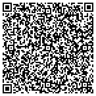 QR-код с контактной информацией организации ИП Сухова Н.В.