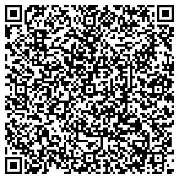 QR-код с контактной информацией организации ООО Криста плюс