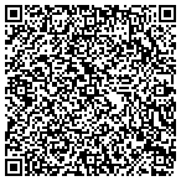 QR-код с контактной информацией организации ООО Киоски