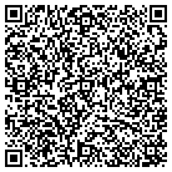QR-код с контактной информацией организации Странник