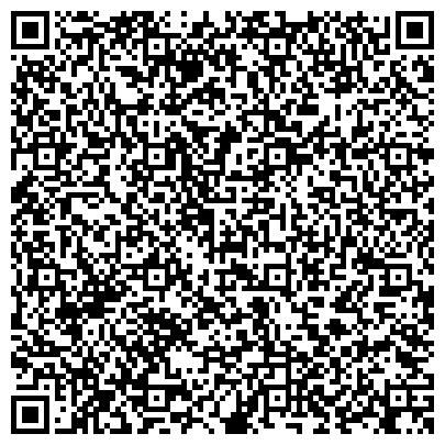 QR-код с контактной информацией организации Урал-Пресс Евраз, ООО, агентство подписки, филиал в г. Салавате