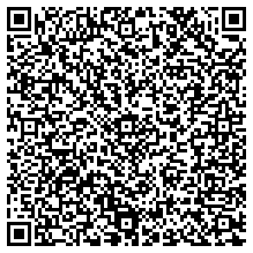 QR-код с контактной информацией организации Шиномонтаж в Железнодорожном