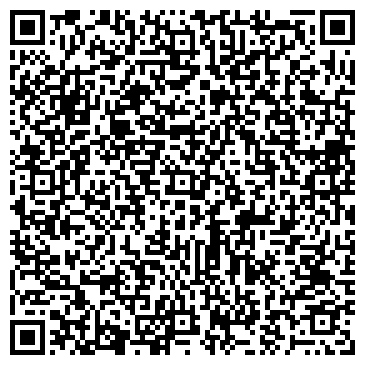 QR-код с контактной информацией организации ООО «Каменный цветок»