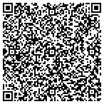 QR-код с контактной информацией организации БронируйСам, туристическое агентство, филиал в г. Перми