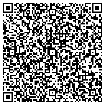 QR-код с контактной информацией организации Солана
