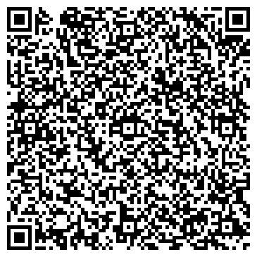 QR-код с контактной информацией организации ИП Джавадова Я.А.