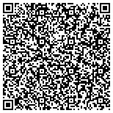 QR-код с контактной информацией организации Шиномонтажная мастерская на Ферганской, 14