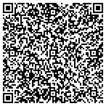 QR-код с контактной информацией организации Вестник вахтовика