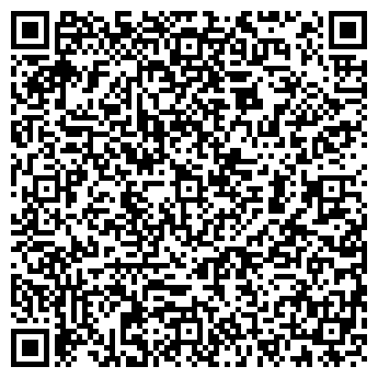QR-код с контактной информацией организации Дом ученых