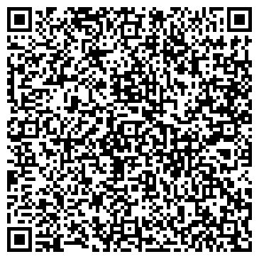 QR-код с контактной информацией организации Якутия