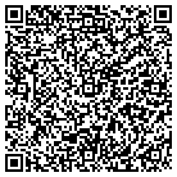 QR-код с контактной информацией организации ИП Пигарева Л.И.