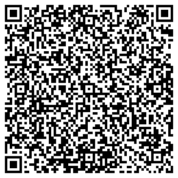 QR-код с контактной информацией организации Роспечать, киоск по продаже печатной продукции, Центральный округ