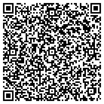 QR-код с контактной информацией организации Дом дружбы народов