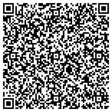 QR-код с контактной информацией организации Шиномонтажная мастерская на Саринском проезде, 6а