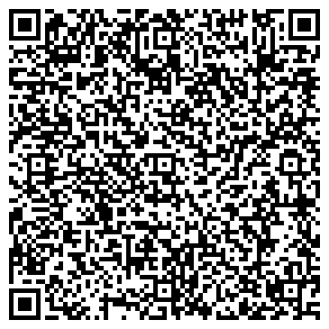 QR-код с контактной информацией организации Шиномонтажная мастерская на Волочаевской, 40
