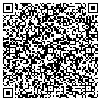 QR-код с контактной информацией организации Ангарский водоканал, МУП