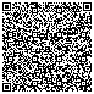 QR-код с контактной информацией организации Горячие Туры, туристическая компания, ООО Дискавери-Тур