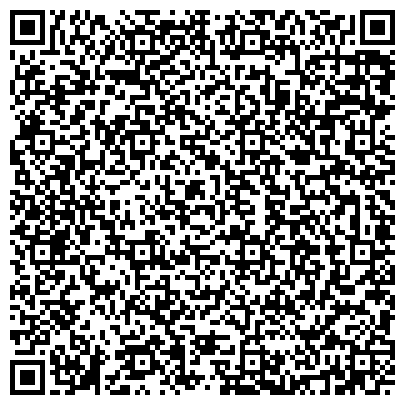 QR-код с контактной информацией организации Туристическая компания   "100 дорог"