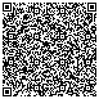 QR-код с контактной информацией организации Шиномонтажная мастерская на ул. Соколиной Горы 8-я, 18