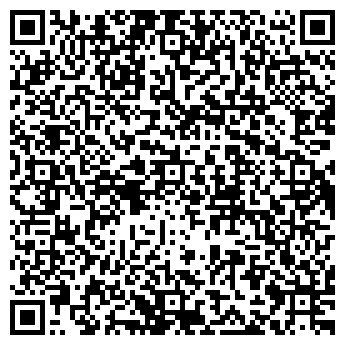 QR-код с контактной информацией организации Хостория дель Суши