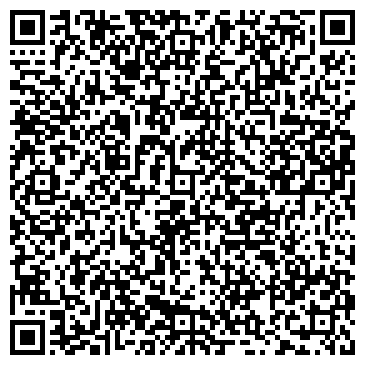 QR-код с контактной информацией организации Роспечать, киоск по продаже печатной продукции, Советский округ