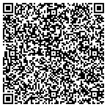 QR-код с контактной информацией организации Шиномонтажная мастерская на Богородском Валу, 3Б