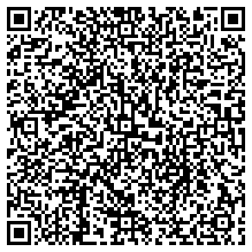 QR-код с контактной информацией организации Pegas Touristik, офис продаж, ООО ПГ тур