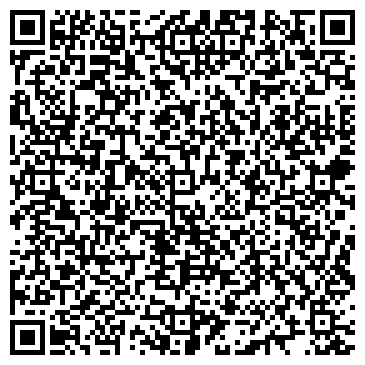 QR-код с контактной информацией организации ООО Пермский центр отдыха и туризма