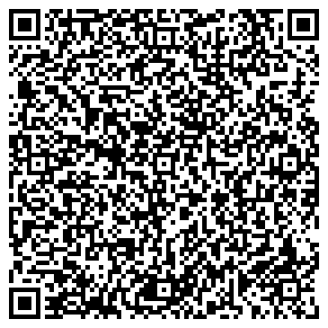 QR-код с контактной информацией организации Шиномонтажная мастерская на Краснобогатырской, 90 к2