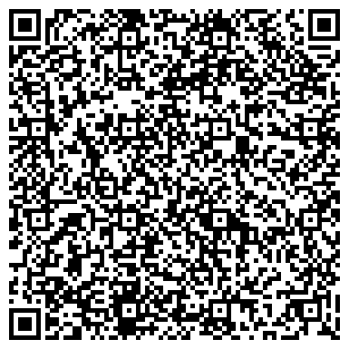 QR-код с контактной информацией организации Стрекоза