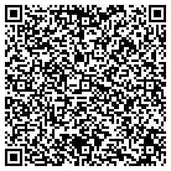 QR-код с контактной информацией организации Рандеву