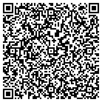 QR-код с контактной информацией организации Камушки
