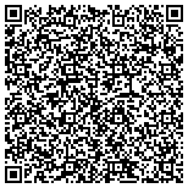 QR-код с контактной информацией организации Интер-Стайл