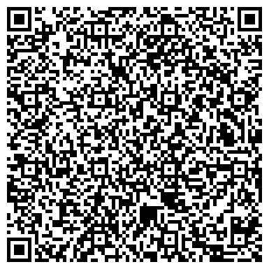 QR-код с контактной информацией организации Шиномонтажная мастерская на Кутузовском проспекте