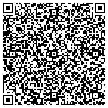 QR-код с контактной информацией организации Шиномонтажная мастерская на Мосфильмовской