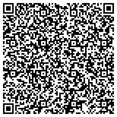 QR-код с контактной информацией организации ООО Арткондитер