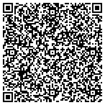 QR-код с контактной информацией организации Шиномонтажная мастерская на Окружном проезде, 8а вл2