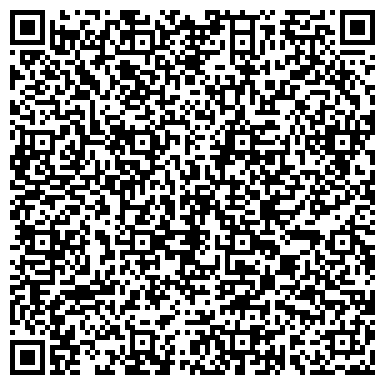 QR-код с контактной информацией организации ООО «АвтоДар – Тур»