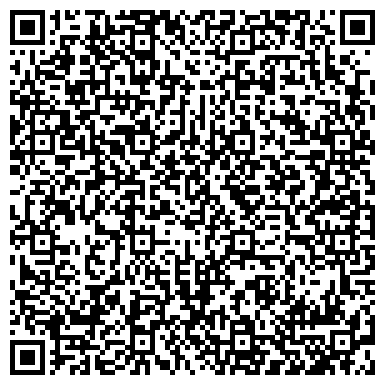 QR-код с контактной информацией организации Шиномонтажная мастерская на Славянском бульваре, 7 к2 ст1