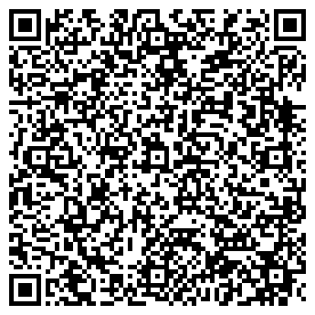 QR-код с контактной информацией организации Жемчужина