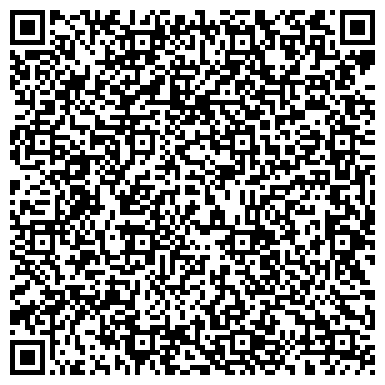 QR-код с контактной информацией организации ООО «Группа Комплектации-Саратов»