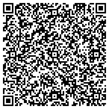 QR-код с контактной информацией организации Тур Вояж