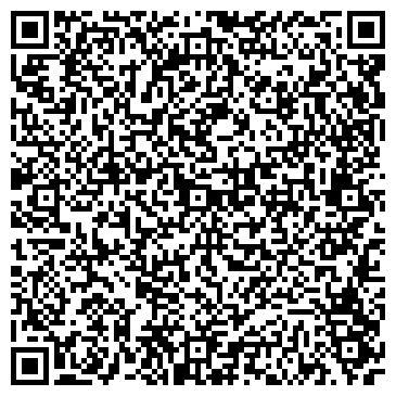 QR-код с контактной информацией организации Шиномонтажная мастерская на 2-ом Иртышском проезде, 5а