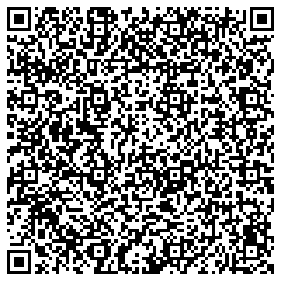 QR-код с контактной информацией организации ООО Стерлитамакский рекламный комбинат
